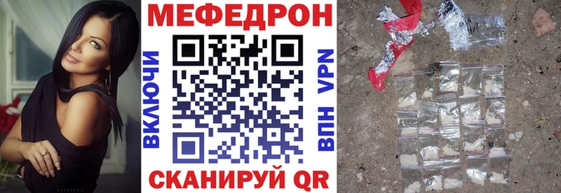 Продажа наркотиков Снежногорск ОМГ ОМГ ONION  Каннабис  Кокаин  Метадон  А ПВП  АМФ 