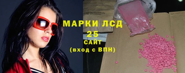 марки nbome Алзамай