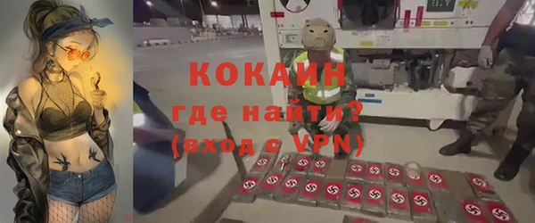 марки nbome Алзамай