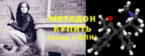 эйфоретик Алексин