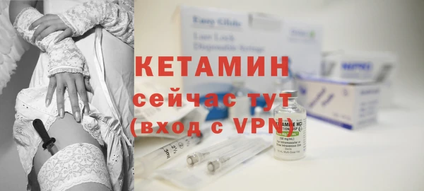 соль курить ск Пролетарск
