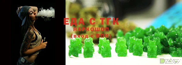 гидропоника Приозерск