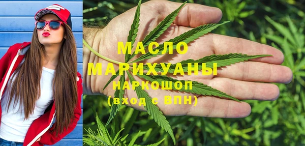mdpv Алексеевка