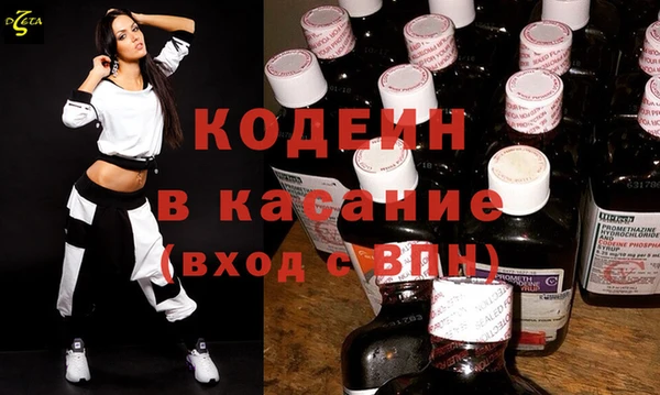 эйфоретик Алексин