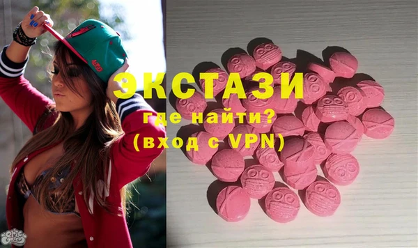 прущая мука Протвино