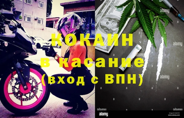 марки nbome Алзамай