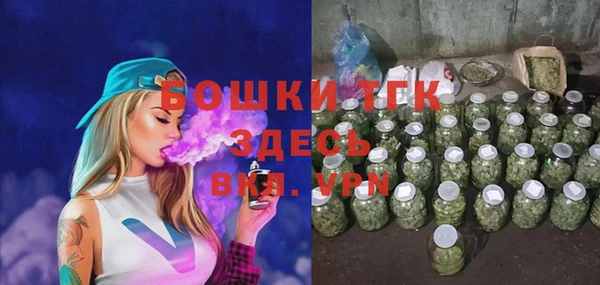 mdpv Алексеевка