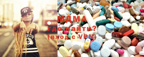 гидропоника Приозерск