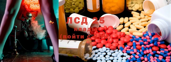 mdpv Алексеевка