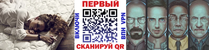 МЕТАМФЕТАМИН Methamphetamine shop официальный сайт Снежногорск
