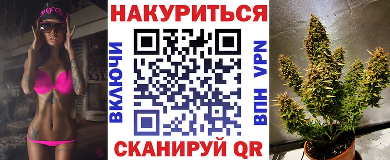где купить наркотик  Снежногорск  Марихуана LSD WEED 